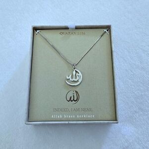 Structure "Allah"🕌 Pendant Necklace - NIB